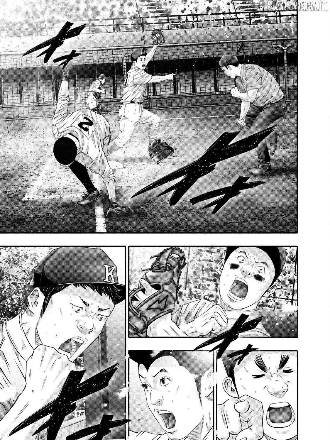 Battle Studies Chapter 449 page 21 - 