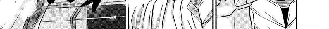 Battle Studies Chapter 449 page 22 - 