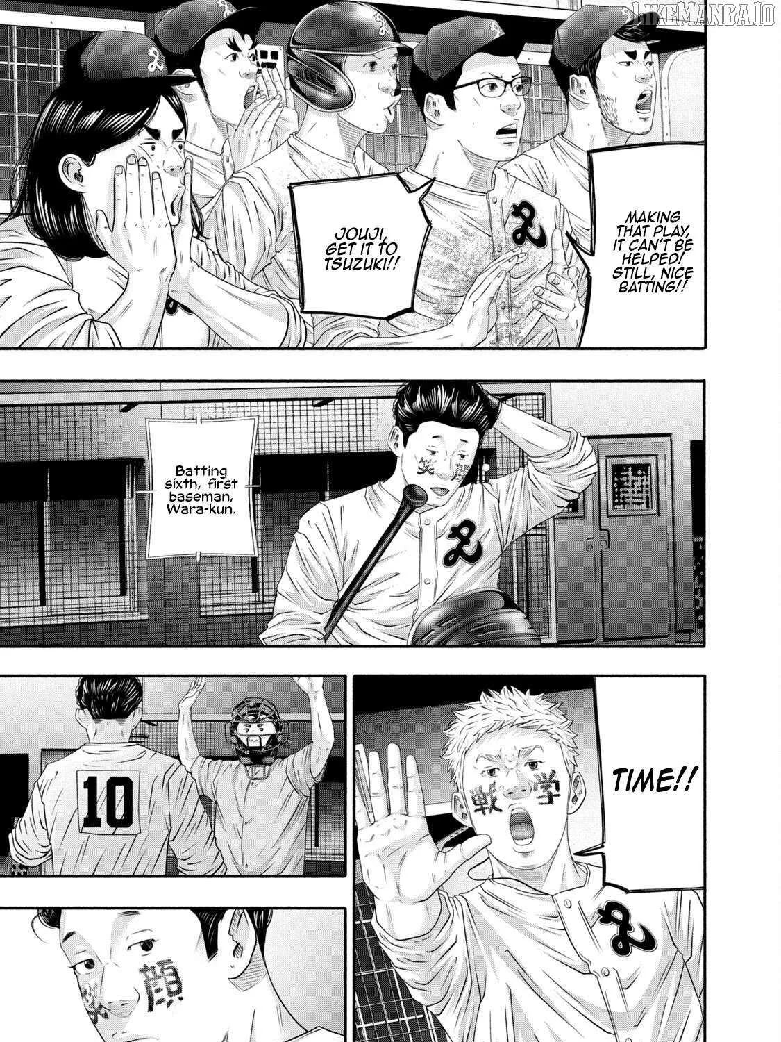 Battle Studies Chapter 449 page 25 - 
