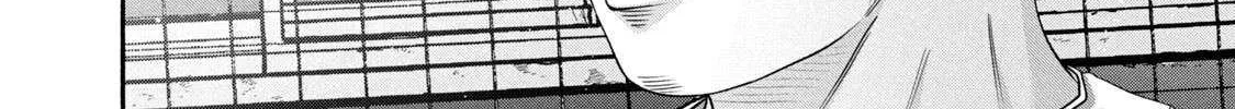 Battle Studies Chapter 449 page 32 - 