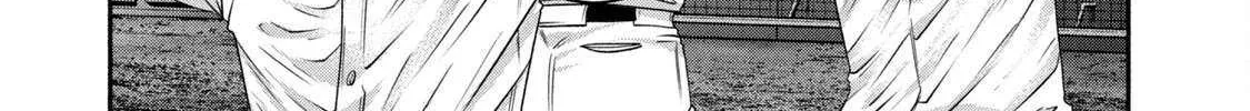 Battle Studies Chapter 449 page 6 - 