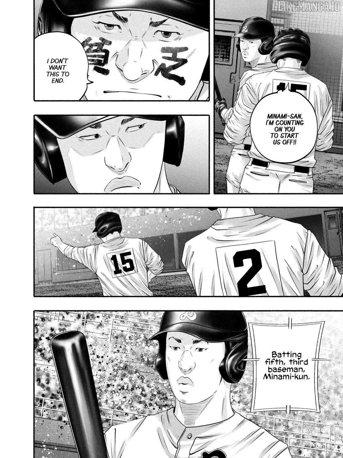 Battle Studies Chapter 449 page 7 - 