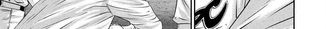 Battle Studies Chapter 450 page 11 - 
