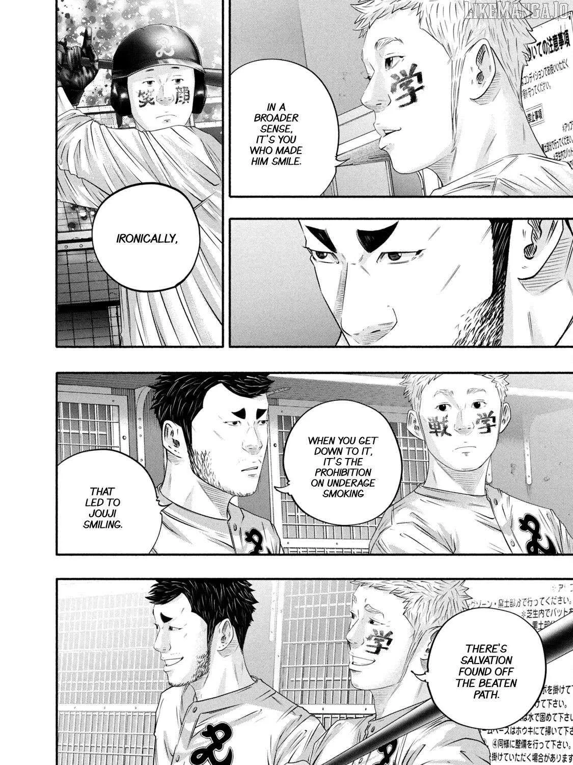 Battle Studies Chapter 450 page 12 - 