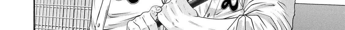 Battle Studies Chapter 450 page 13 - 