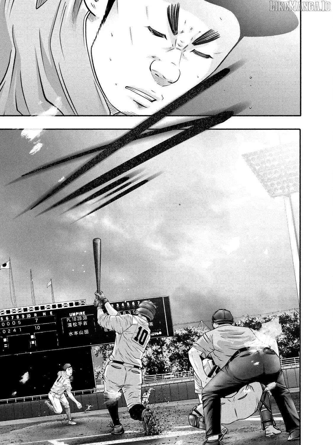 Battle Studies Chapter 450 page 14 - 