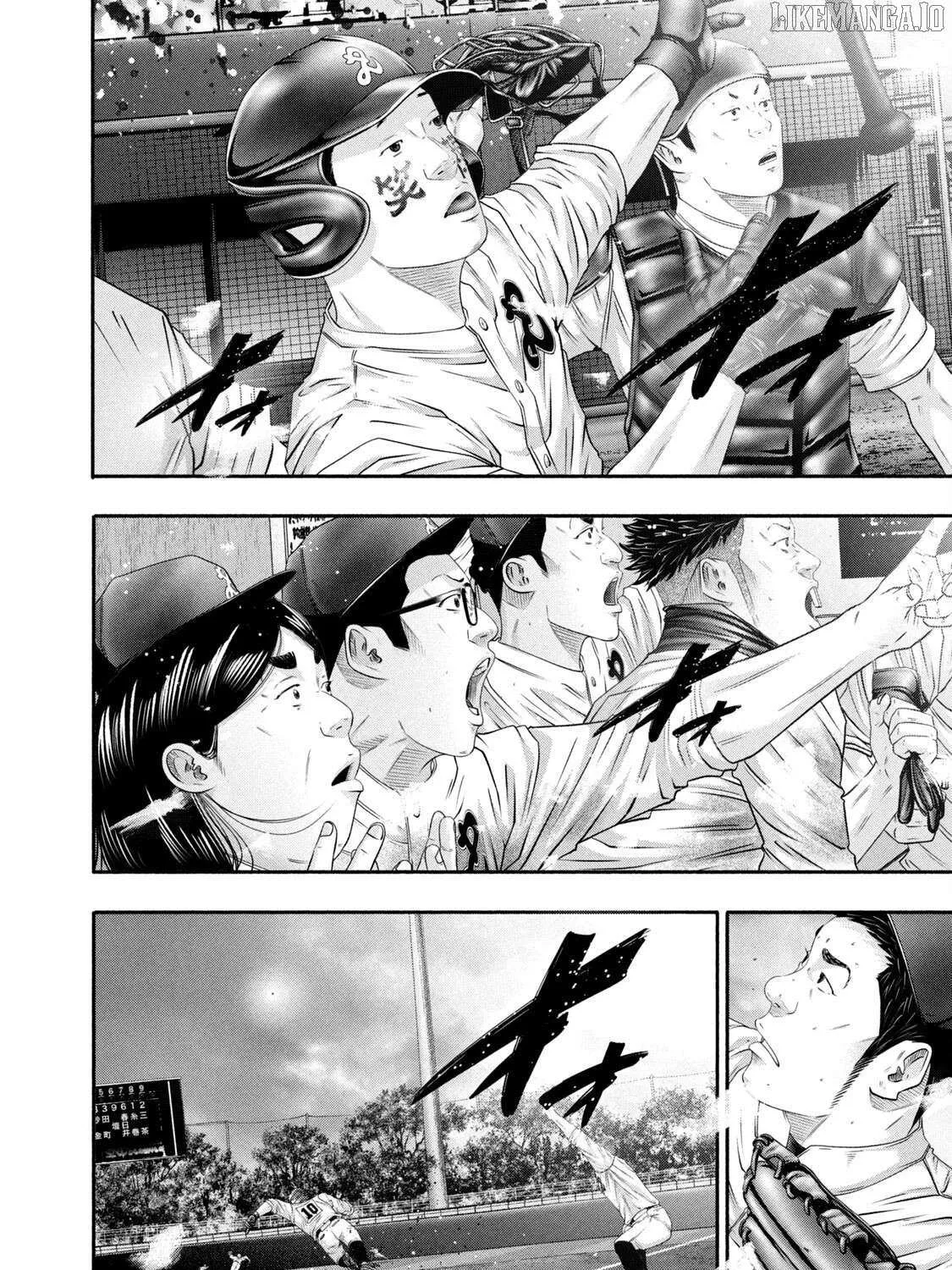 Battle Studies Chapter 450 page 16 - 