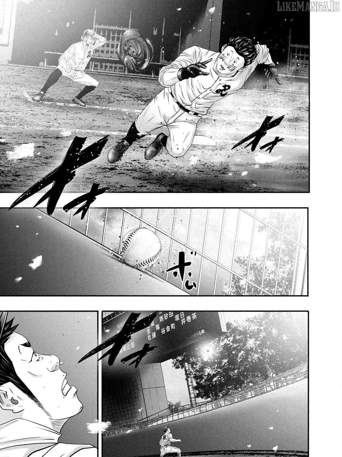Battle Studies Chapter 450 page 18 - 