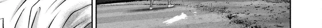 Battle Studies Chapter 450 page 19 - 