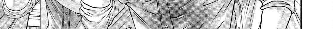 Battle Studies Chapter 450 page 3 - 