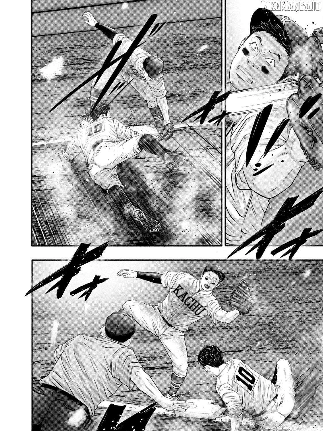 Battle Studies Chapter 450 page 24 - 