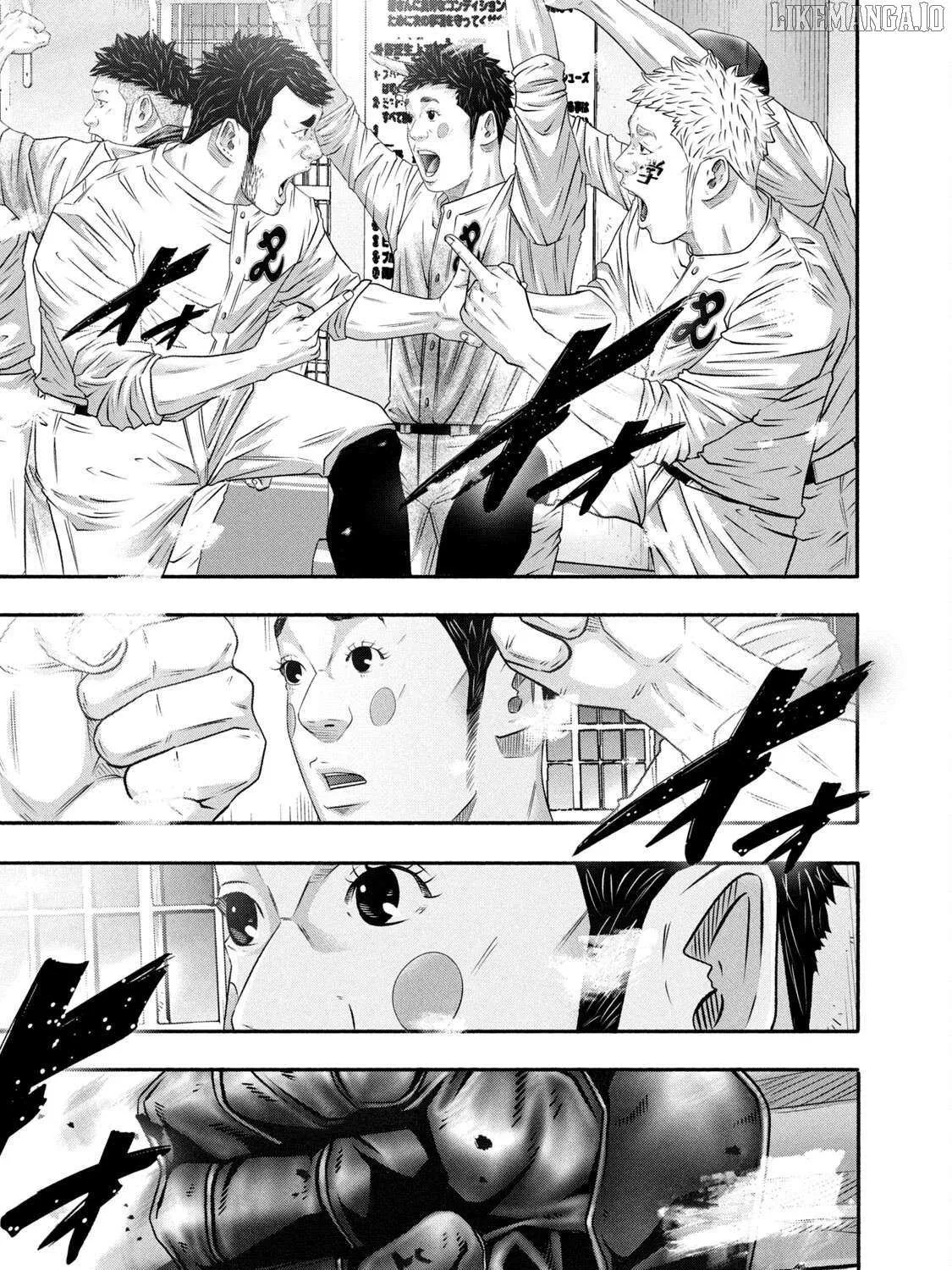 Battle Studies Chapter 450 page 26 - 
