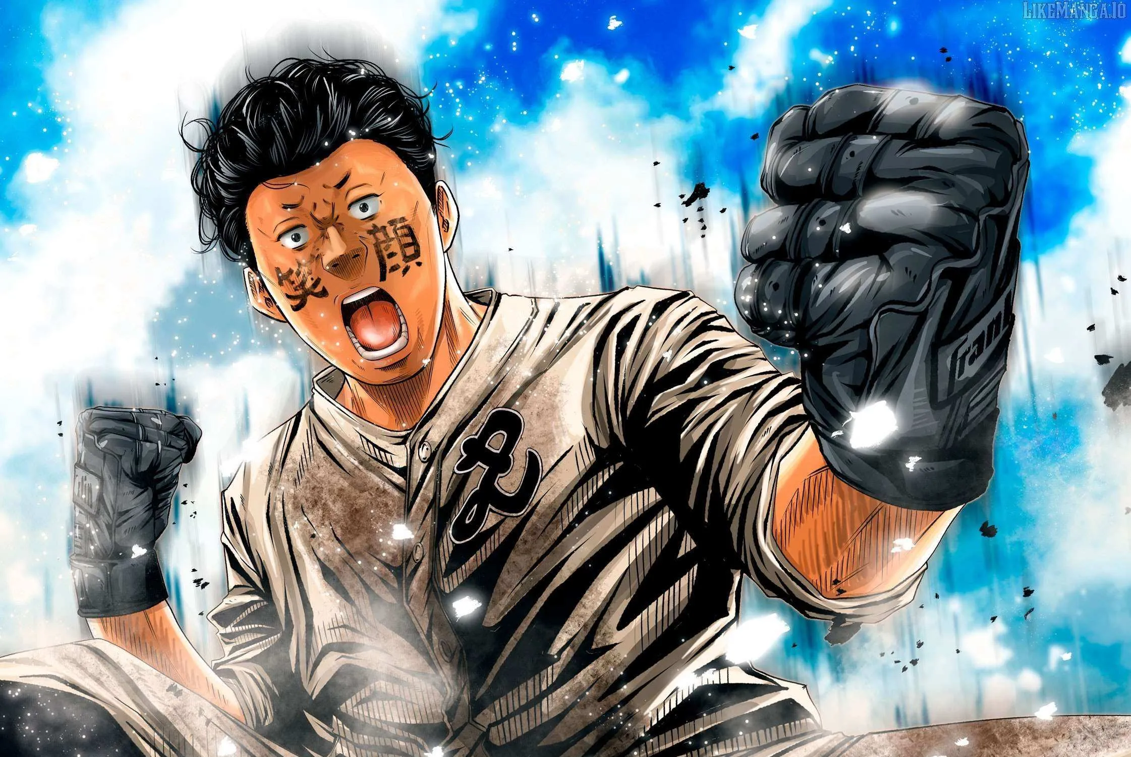 Battle Studies Chapter 450 page 28 - 