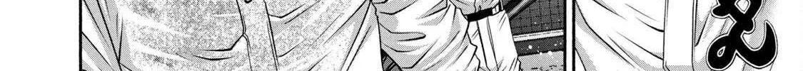 Battle Studies Chapter 450 page 31 - 