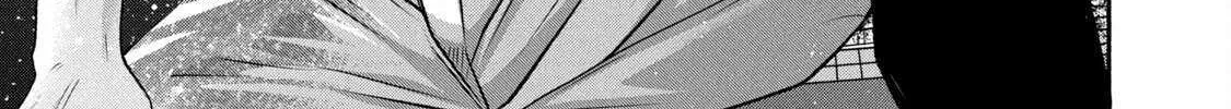 Battle Studies Chapter 450 page 33 - 