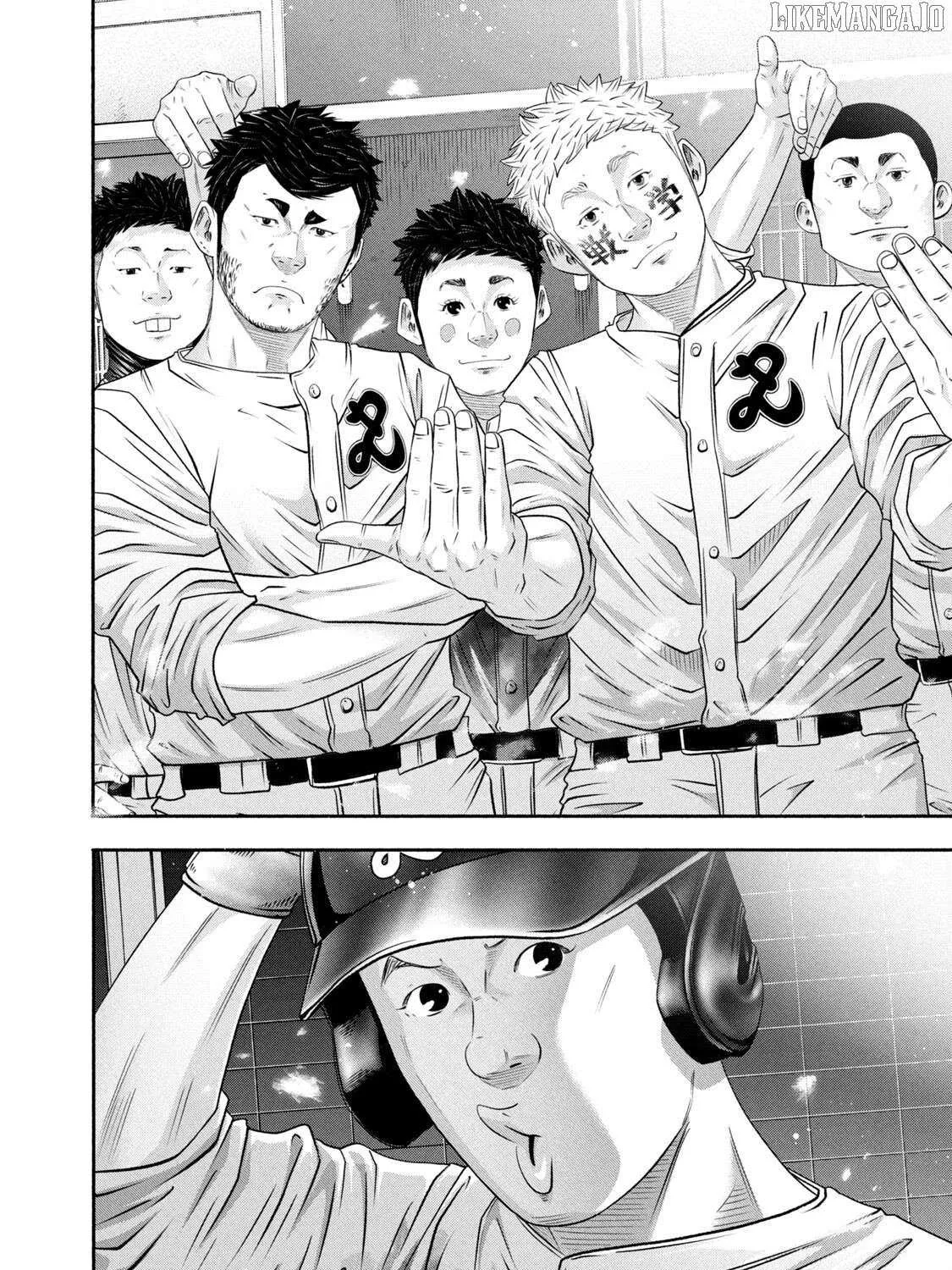 Battle Studies Chapter 450 page 34 - 