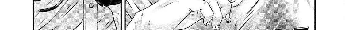 Battle Studies Chapter 450 page 5 - 