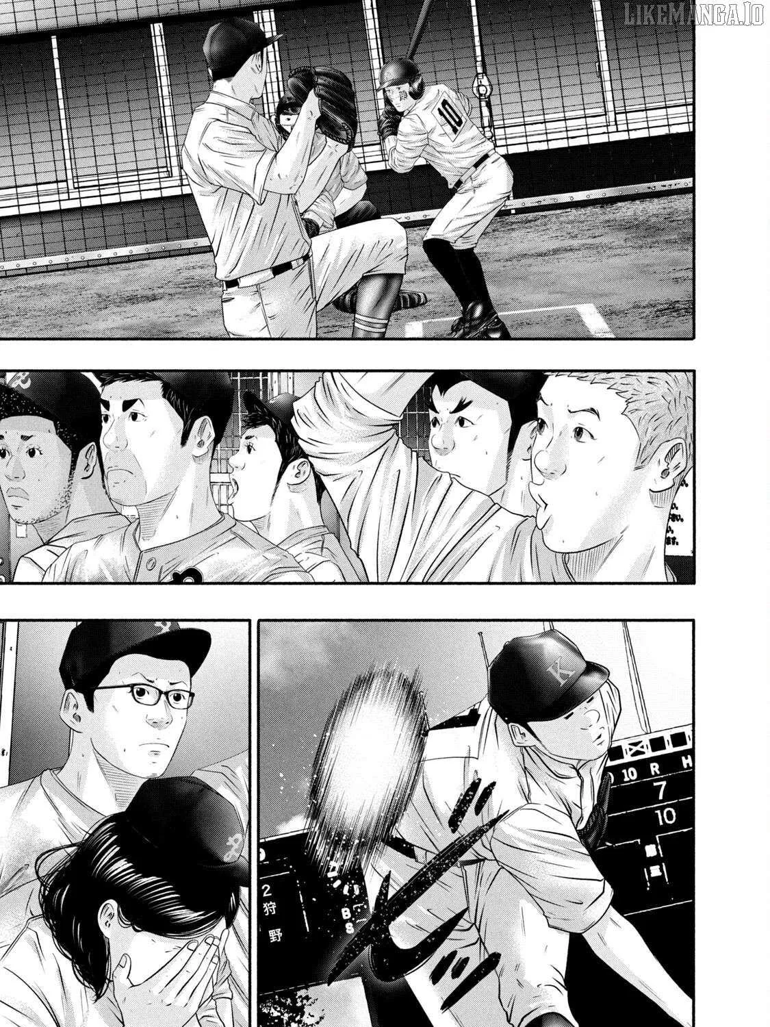 Battle Studies Chapter 450 page 6 - 