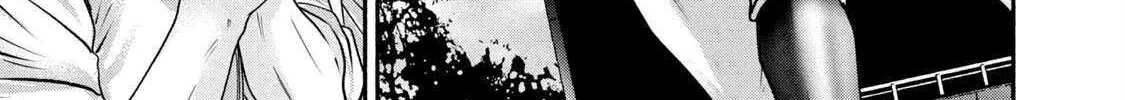 Battle Studies Chapter 450 page 7 - 