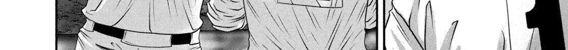 Battle Studies Chapter 450 page 9 - 