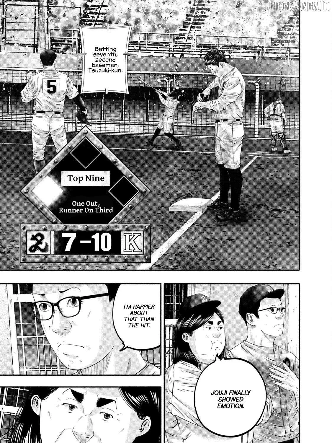 Battle Studies Chapter 451 page 1 - 