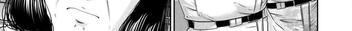 Battle Studies Chapter 451 page 2 - 
