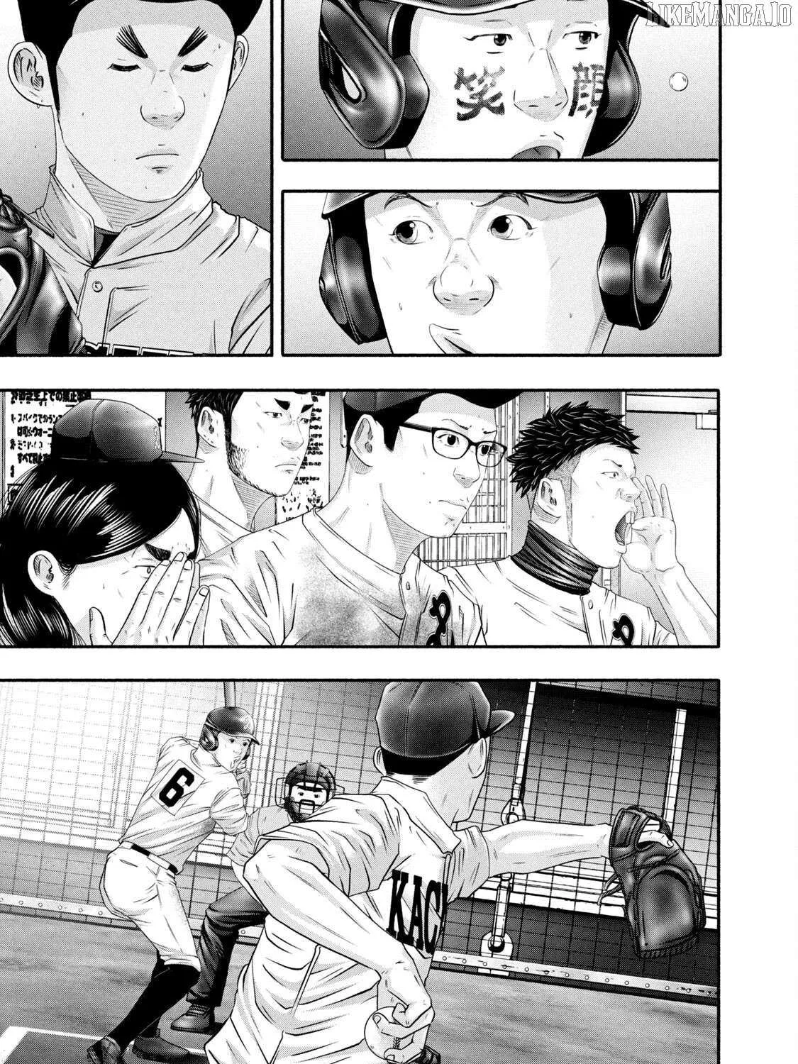 Battle Studies Chapter 451 page 13 - 