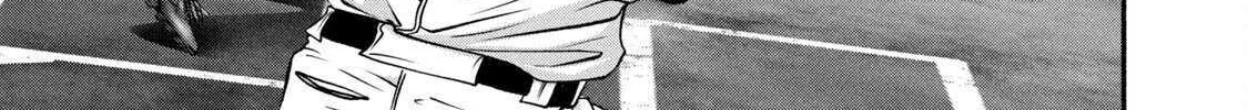 Battle Studies Chapter 451 page 14 - 