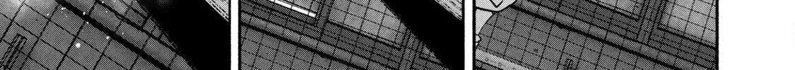 Battle Studies Chapter 451 page 18 - 