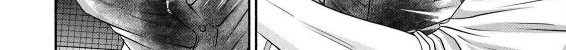 Battle Studies Chapter 451 page 20 - 
