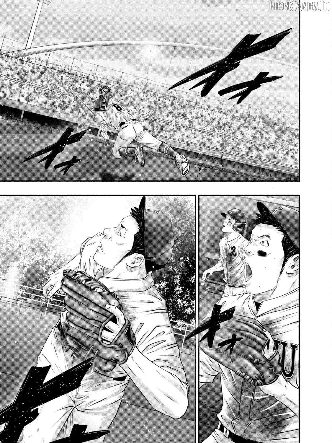 Battle Studies Chapter 451 page 21 - 