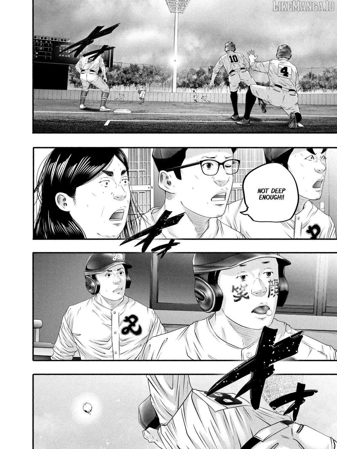 Battle Studies Chapter 451 page 23 - 