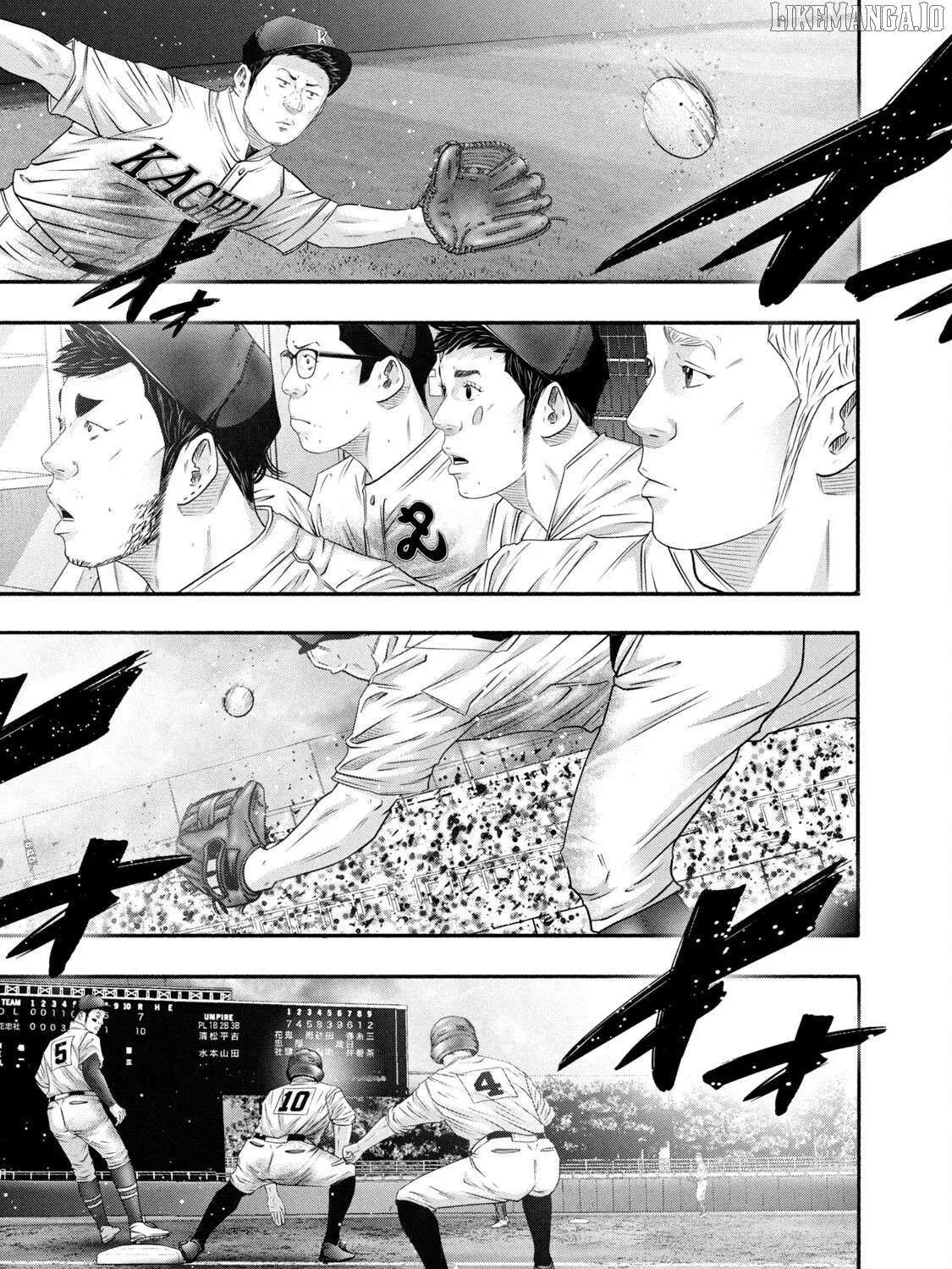 Battle Studies Chapter 451 page 25 - 