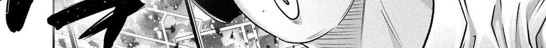 Battle Studies Chapter 451 page 28 - 
