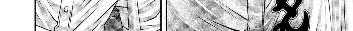 Battle Studies Chapter 451 page 4 - 