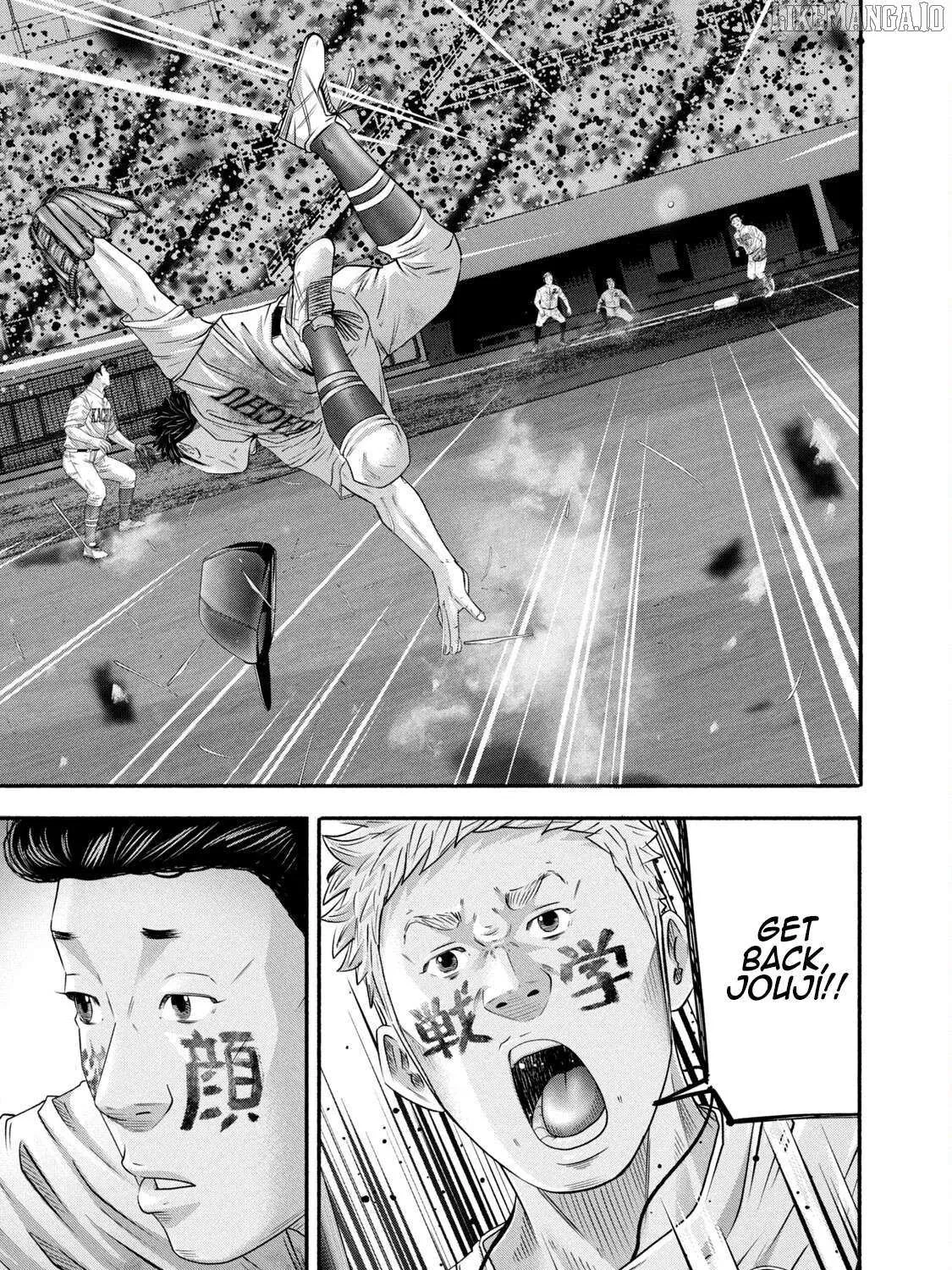 Battle Studies Chapter 451 page 33 - 