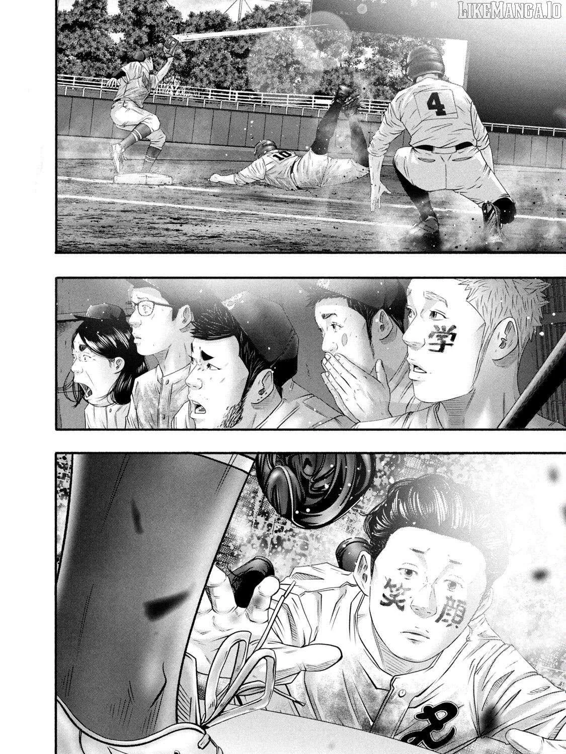 Battle Studies Chapter 451 page 35 - 