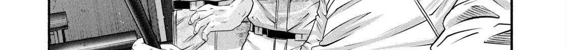 Battle Studies Chapter 451 page 6 - 