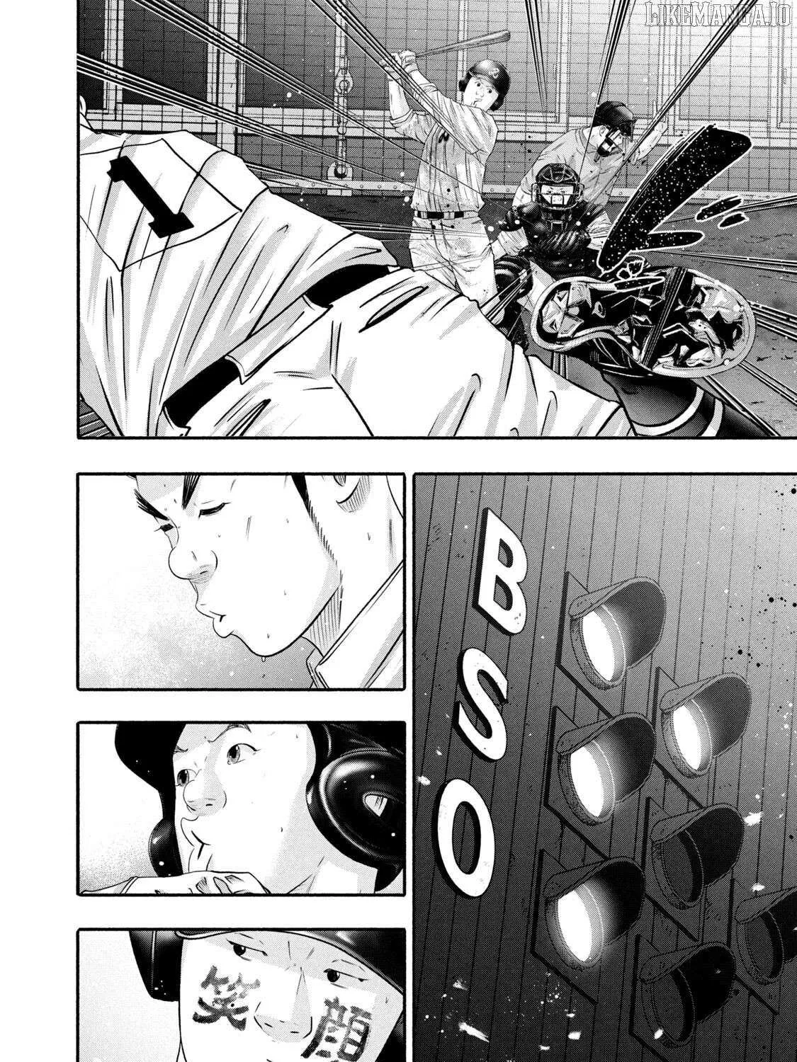 Battle Studies Chapter 451 page 7 - 