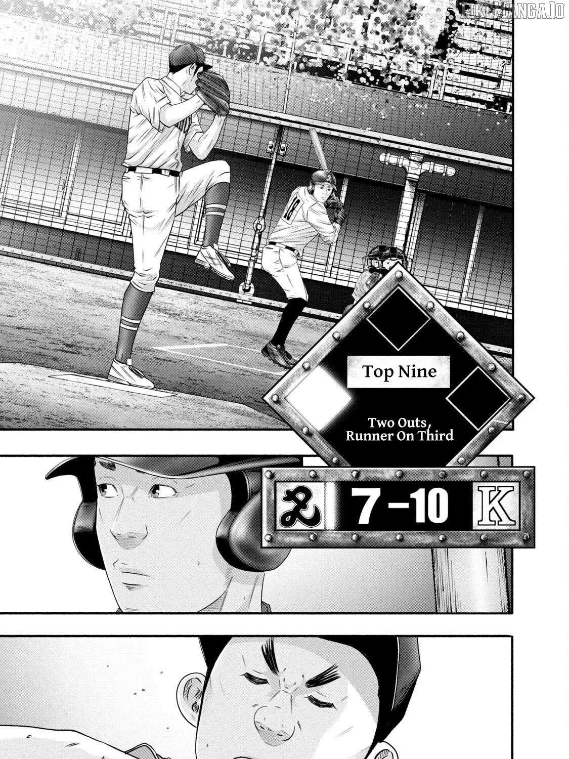 Battle Studies Chapter 452 page 18 - 