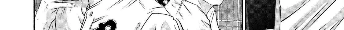 Battle Studies Chapter 452 page 21 - 