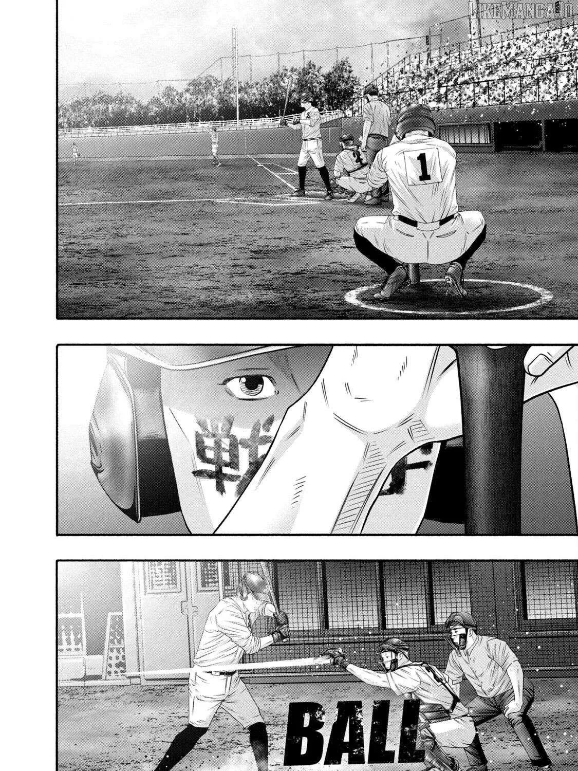 Battle Studies Chapter 452 page 24 - 