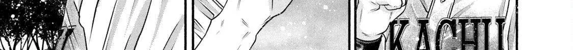 Battle Studies Chapter 452 page 31 - 