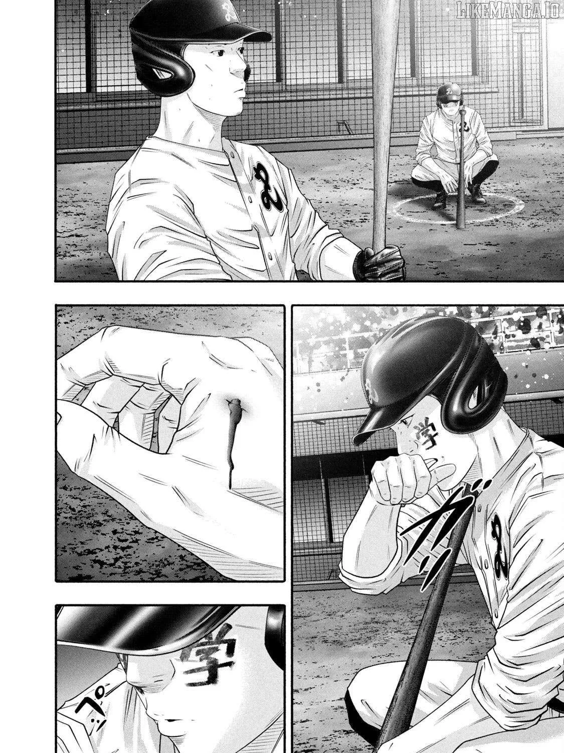 Battle Studies Chapter 452 page 32 - 