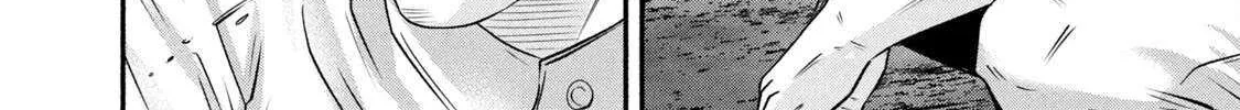 Battle Studies Chapter 452 page 33 - 