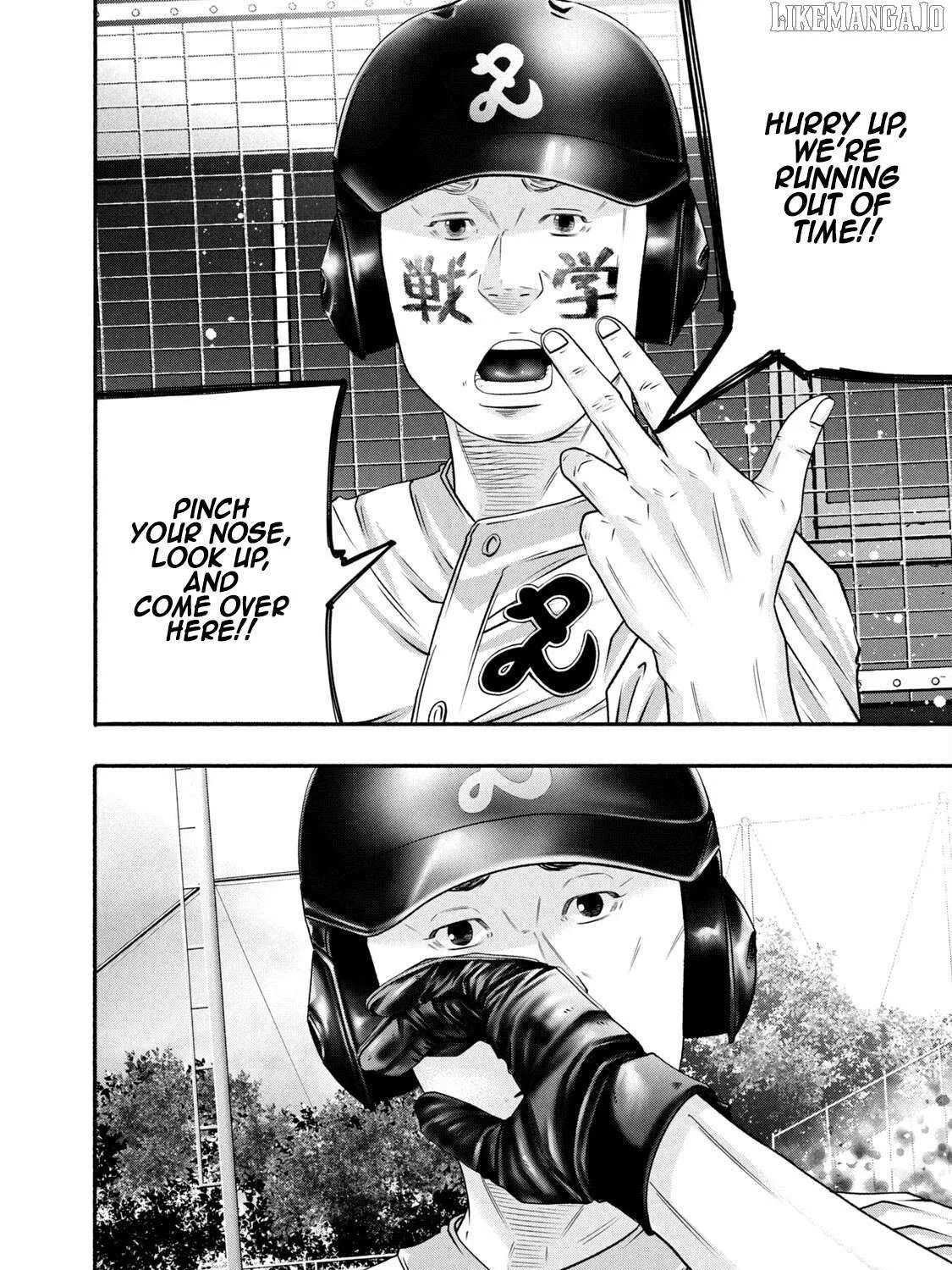 Battle Studies Chapter 452 page 36 - 