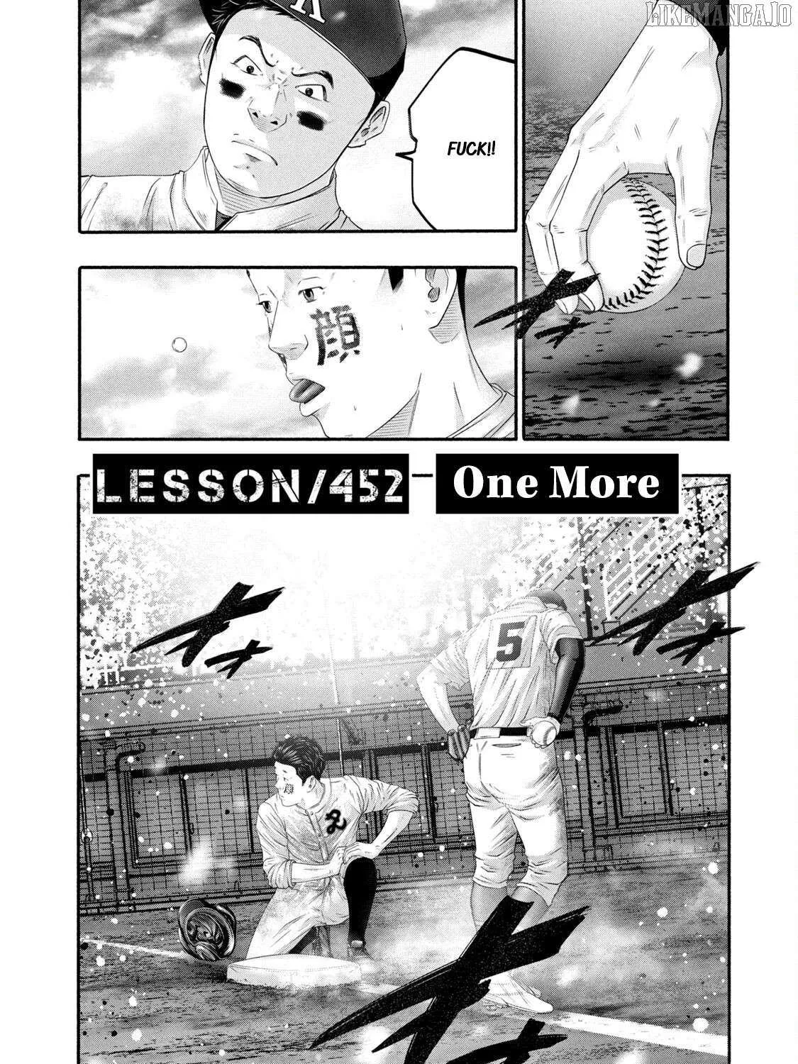 Battle Studies Chapter 452 page 8 - 