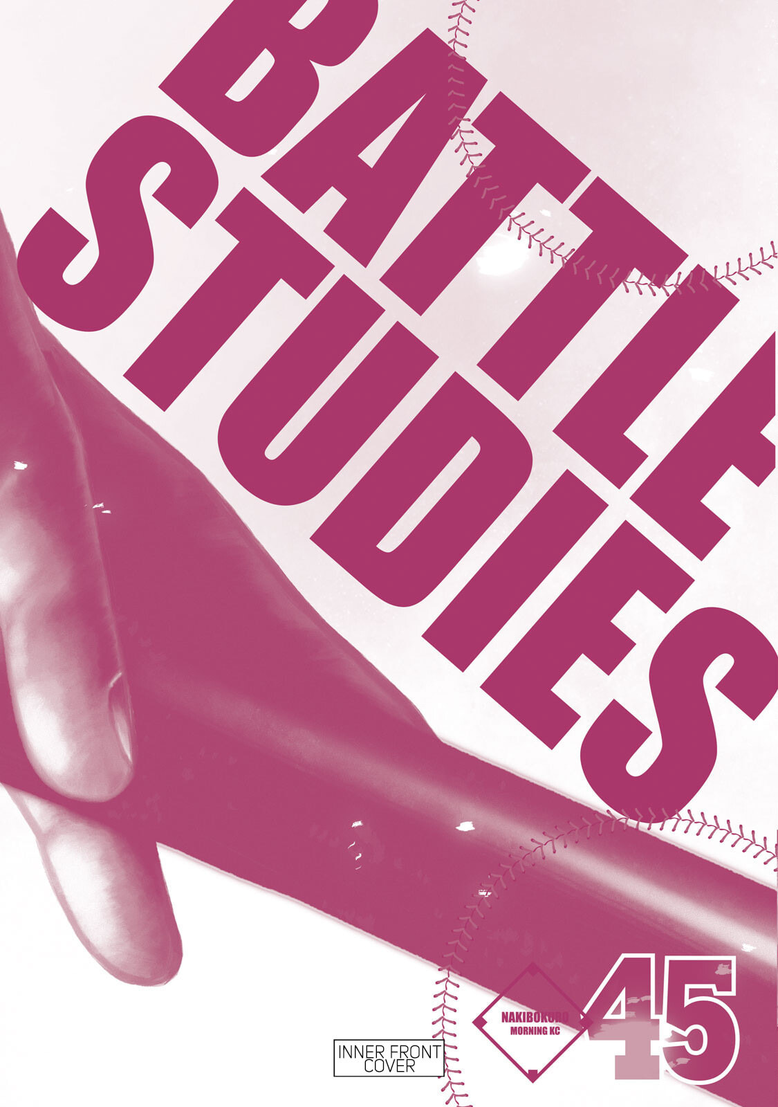 Battle Studies Chapter 453.5 page 8 - 
