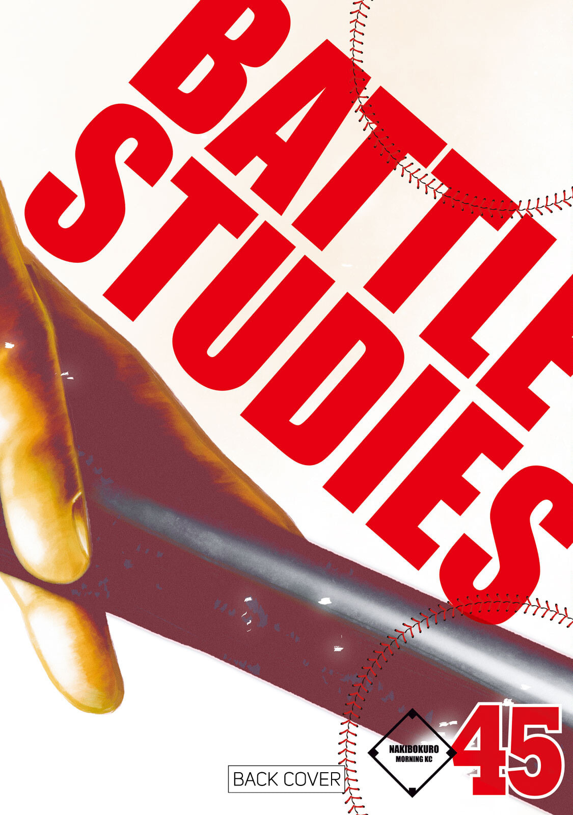 Battle Studies Chapter 453.5 page 10 - 