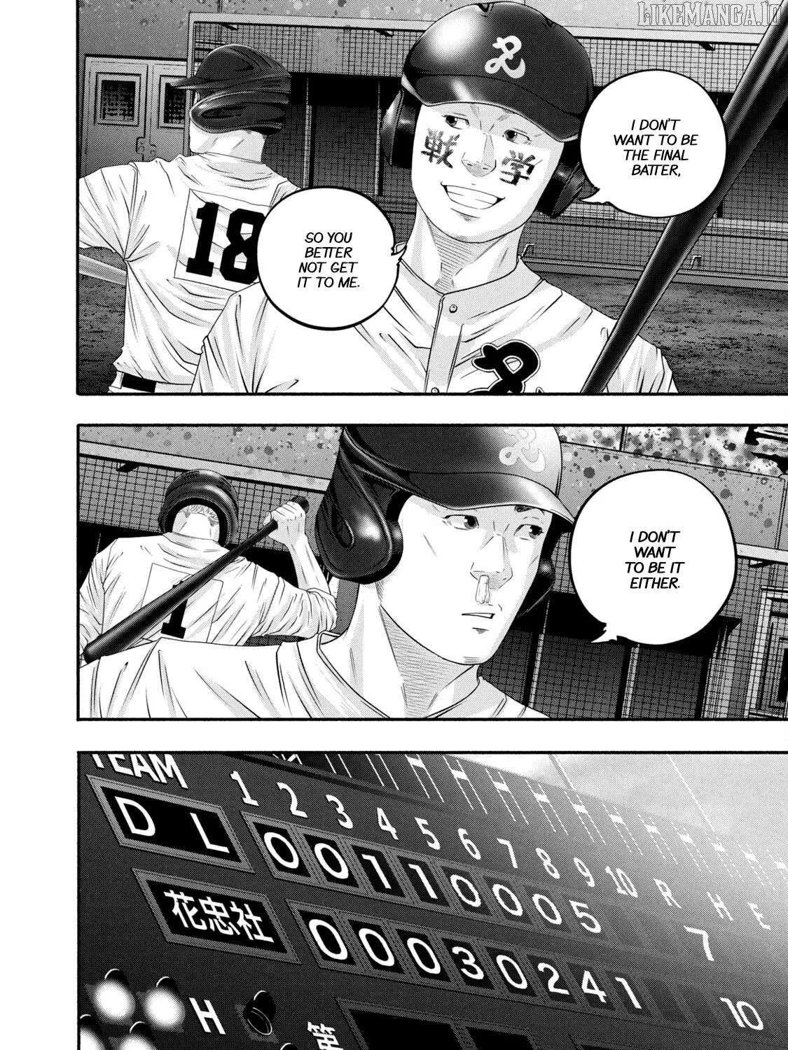 Battle Studies Chapter 453 page 11 - 